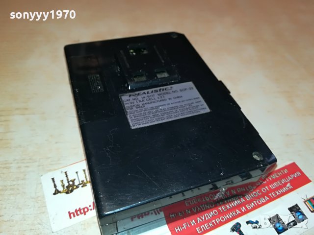 REALISTIC-WALKMAN-ВНОС FRANCE 0812221107, снимка 16 - Радиокасетофони, транзистори - 38941318