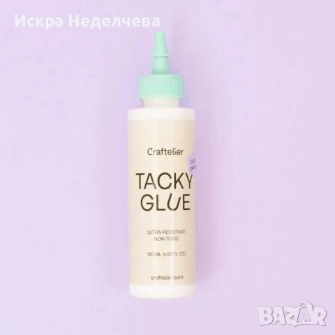 Крафт мателиали , снимка 3 - Други - 53296200