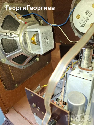 PHILIPS TYP BS 562A, снимка 11 - Ресийвъри, усилватели, смесителни пултове - 56139348