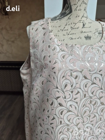 Max Mara Original (Marina Rinaldi) Size 2XL Сет от две части, снимка 5 - Рокли - 54338198