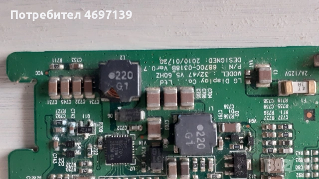 T-CON BOARD /ТИКОНИ/ ПЛАТКИ ПАНГЮРИЩЕ-1.16/32/37/47 FHD 120HZ/6870C-0312B/.LC320WUN/6870C-0230A/320W, снимка 10 - Части и Платки - 53103499