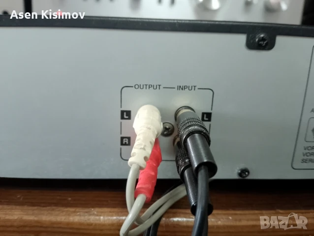 Soundwave Q-1100, снимка 7 - Еквалайзери - 50733635