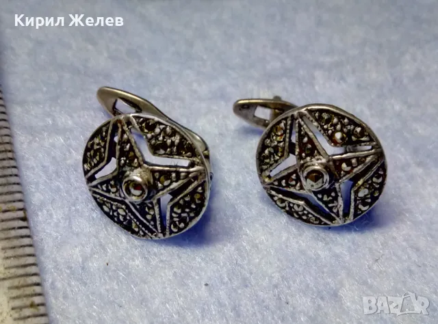 ШАРМАНТНИ МАРКАЗИТЕНИ СРЕБЪРНИ ОБЕЦИ АНГЛИЯ СРЕБРО 925 ЮВЕЛИРНА РЪЧНА ИЗРАБОТКА 48204, снимка 7 - Обеци - 50136096
