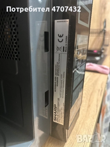 Микровълнова SHARP, снимка 4 - Микровълнови - 53079188