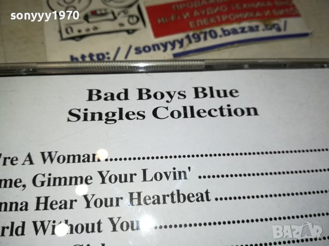 BAD BOYS BLUE CD 1309231051, снимка 13 - CD дискове - 42546463
