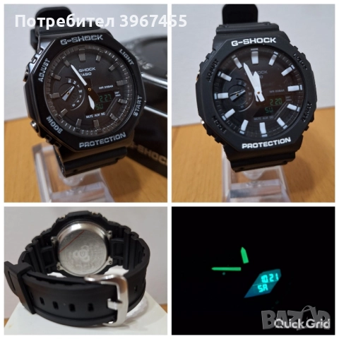 Мъжки и Дамски часовници Casio G-SHOCK , снимка 14 - Мъжки - 52085495