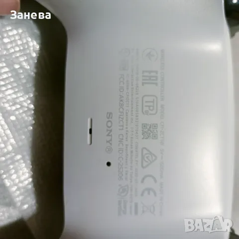 Безжичен контролер.. Playstation 5 - Sony , снимка 3 - PlayStation конзоли - 47375398