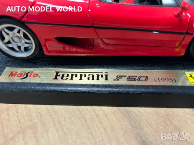 Рядък модел метална колекционерска количка FERRARI F50 CABRIO 1:18, снимка 2 - Колекции - 50988098