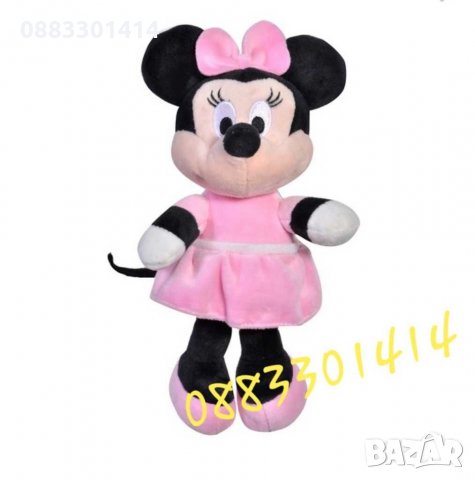 Мини Маус 25см 