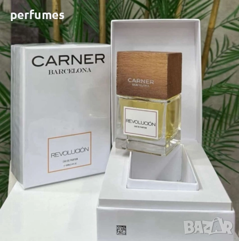 Carner Barcelona Revolucion EDP 100ml