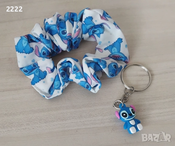 Ключодържател Стич 2 за 5 лв, снимка 9 - Други - 51496308