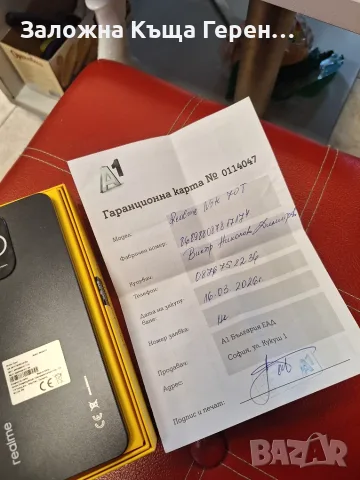 Realme Note 70T, снимка 6 - Други - 56005883