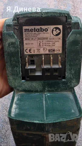 Перфоратор Metabo 18v, снимка 3 - Перфоратори - 56545916