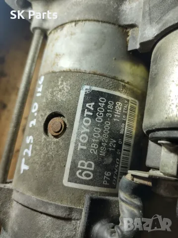 Стартер Toyota Avensis / Авенсис т25 2.0 126к.с, снимка 4 - Части - 48337589