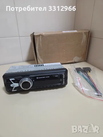 Универсален 1-DIN автомобилен аудио плеър с FM радио, USB, AUX и Bluetooth свързаност