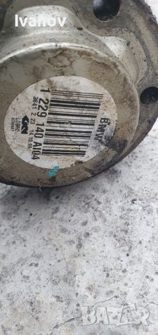 Задна лява дясна полуоска с карета за бмв е39 520 бензин ръчни скорости 1229140, снимка 4 - Части - 38599324