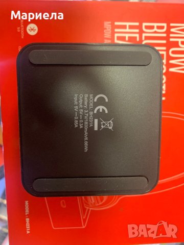Слушалки за шофьори / Mpow BH231A Bluetooth слушалки с микрофон, снимка 7 - Bluetooth слушалки - 44429847