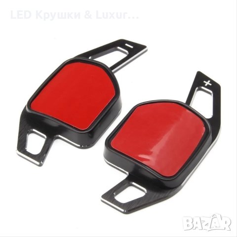 Спортни Пера За Скорости Тип F1 За:Audi A3;A4;A5;A6;A8;Q5;Q7;TT;R8, снимка 3 - Аксесоари и консумативи - 42643067