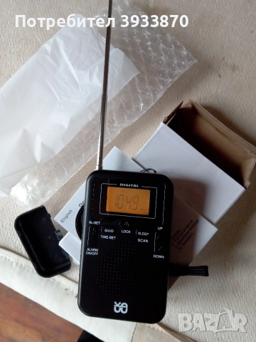 Портативно - джобно радио Wodeke W-206, снимка 17 - Радиокасетофони, транзистори - 52567090