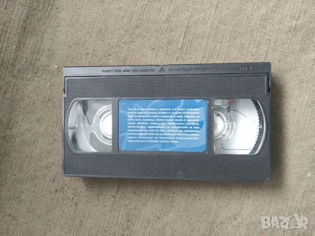 Продавам видеокасета " Цар Лъв " VHS🦁, снимка 5 - Анимации - 40529460