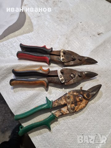 Ножици за Ламарина , снимка 1 - Клещи - 40419594