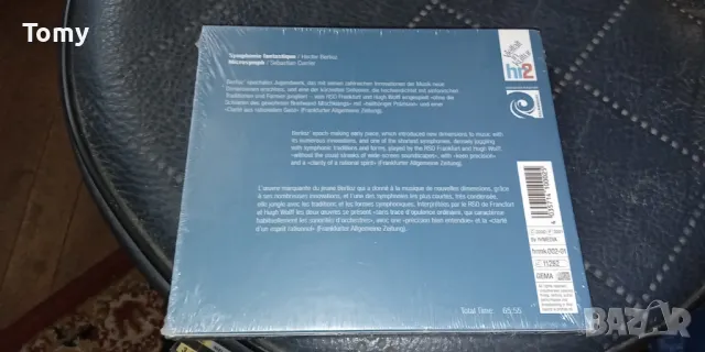 Продавам оригинални 19 ( единични, 2-ни и 3-ни ) дискове с класика от отлично качество до чисто нови, снимка 9 - CD дискове - 50287050