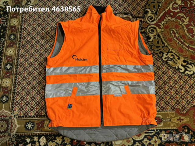 НОВО мъжко работно 3в1 яке PRO JOB, снимка 3 - Якета - 53043469