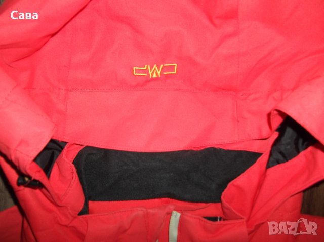 Яке пролет, есен CMP   дамско,Л, снимка 8 - Якета - 30720358