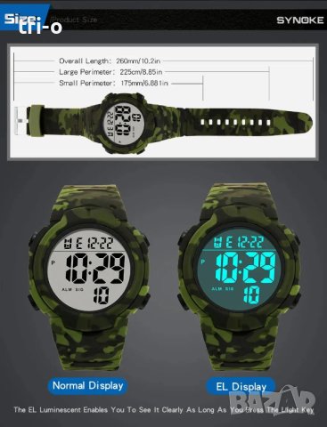 SYNOKE Моден ретро Спортен водоустойчив мъжки часовник Многофункционален, снимка 7 - Мъжки - 44177538