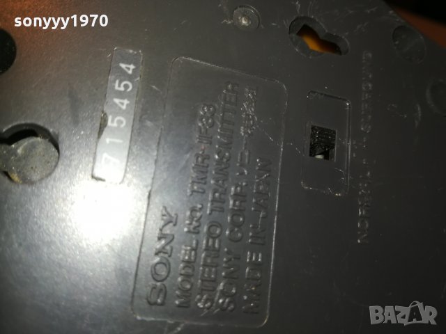 sony japan transmitter 1702211020, снимка 9 - Други - 31846546
