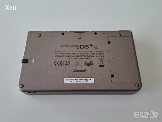 Nintendo DSi XL - R4 - качени много игри, снимка 3 - Nintendo конзоли - 56322338