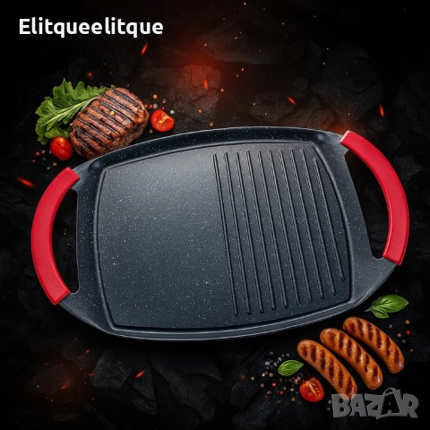 Грил плоча QUEEN ATG47M – 47 см с незалепващо покритие и двойна повърхност, снимка 2 - Скари - 52221983