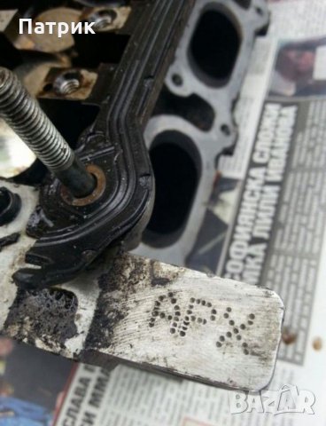 Глава на части Audi S3 TT 224 коня Ауди S3, снимка 6 - Части - 30891460