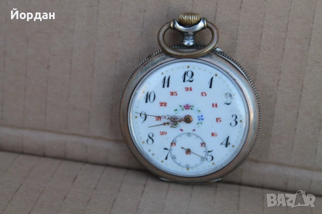 Швейцарски сребърен джобен часовник 