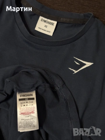 Мъжки блузи GymShark размер XS, снимка 9 - Блузи - 54021432