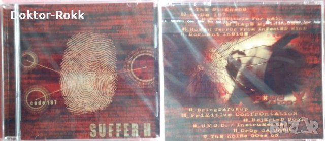 SUFFER H (2004) CODE 187 – CD, снимка 2 - CD дискове - 37891736