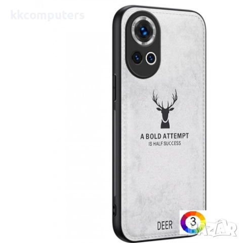 Huawei nova 13 Pro 5G Deer Pattern /Cloth Texture Удароустойчив Кожен Калъф и Протектор, снимка 3 - Калъфи, кейсове - 51450486