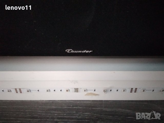 много як и мощен център 100w става и кола