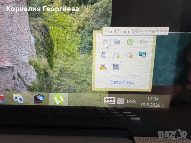 ASUS N550J 15.6” Touch Screen Laptop , снимка 4 - Лаптопи за дома - 55742013
