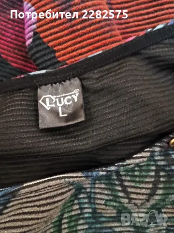 Дамски костюм на LUCY  Л /ХЛ , снимка 9 - Костюми - 47583647