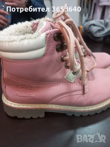 Детски боти 31