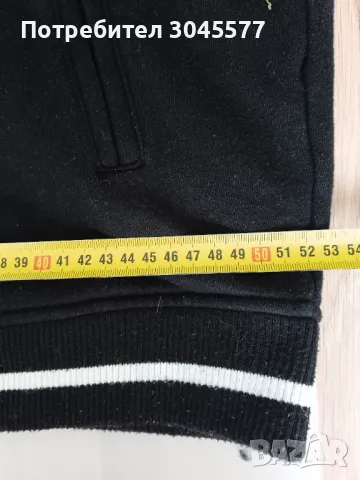 Суичър Яке мъжко размер L, снимка 6 - Якета - 49617555