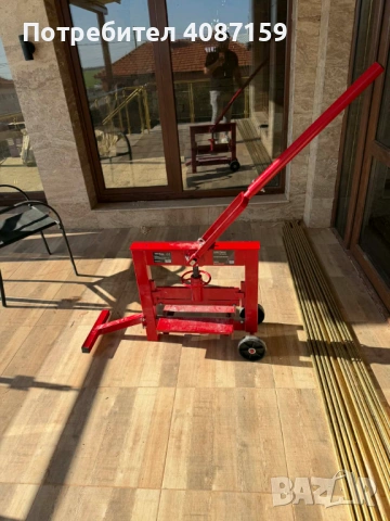 гулитна на паве, снимка 3 - Електронни четци - 54100540