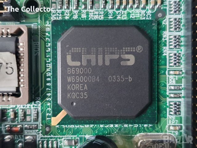 SMB-510BX, снимка 1