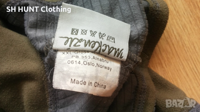 Mackenzie Polar Set Underwear размер XL поларен термо екип - 1612, снимка 14 - Екипировка - 52714322