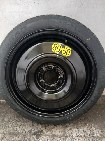 Патерица ханда акорд 9та и 10та генерация нова