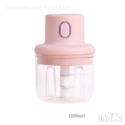 Мини чопър 250мл, снимка 3 - Чопъри и пасатори - 39218284