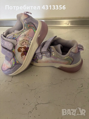 Детски обувки