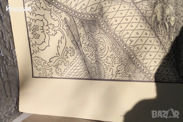 Литография ''Албрехт Дюрер'', снимка 6 - Колекции - 48572588