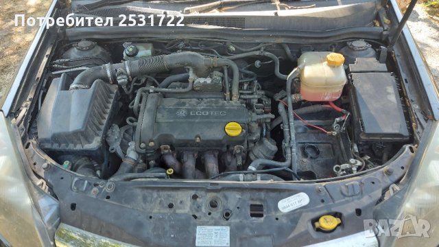 Опел астра Х  на части , снимка 2 - Автомобили и джипове - 33781521